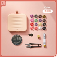 Шампанское