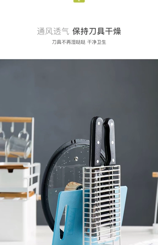 Bán đảo tốt sản phẩm miễn phí đấm nhà bếp kệ chặt thớt đũa đũa nhà bếp cung cấp dao giữ kệ lưu trữ - Phòng bếp chảo rán