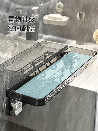 卫生间吸盘置物架壁挂式浴室架子免打孔厕所洗手间洗漱台用品收纳