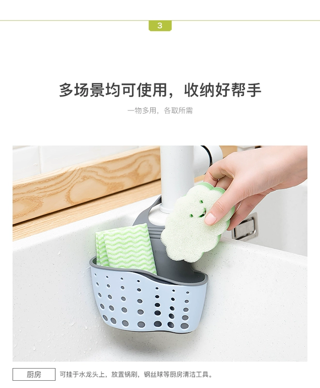 Giá đỡ cống thoát nước - Thiết bị sân khấu