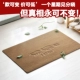 Bán đảo sản phẩm tốt, thảm lối vào, thảm cửa, thảm cửa, sảnh vào, nhà bếp, thảm thấm, thảm phòng tắm, tùy chỉnh