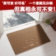 Bán đảo sản phẩm tốt, thảm lối vào, thảm cửa, thảm cửa, sảnh vào, nhà bếp, thảm thấm, thảm phòng tắm, tùy chỉnh