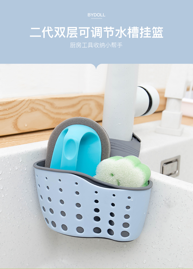 đèn led chiếu sáng ngoài trời Giá đỡ cống thoát nước - Thiết bị sân khấu đèn led nháy theo âm thanh