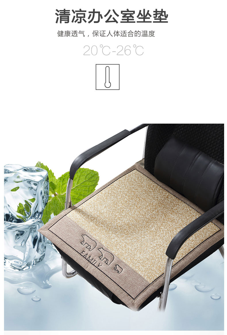 Bán đảo vải văn phòng tốt vải thoáng khí đệm sofa đệm ghế ăn ghế đệm học sinh ghế máy tính đệm lót ghế văn phòng thoáng khí