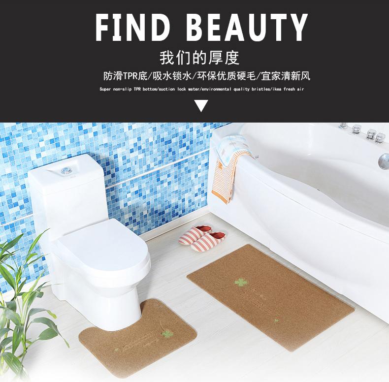 Bán đảo tốt sản phẩm, thấm nước, nhà vệ sinh hình chữ U chống trượt, nhà vệ sinh, thảm vệ sinh thêu, thảm lõm, chiếu thảm xốp lót sàn 100x100 giá bảo nhiều