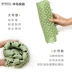 sàn phòng tắm Mosaic thảm thảm không trơn trượt phòng tắm vòi sen nhà vệ sinh mat nhạt thấm dày lát có thể được cắt - Thảm sàn xốp ghép sàn Thảm sàn