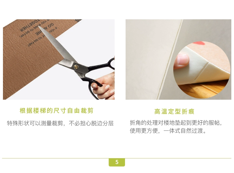 Thảm cầu thang tự dính không dính Cầu thang mat chống trượt mat nhà rắn cầu thang thảm mat tham chui chan