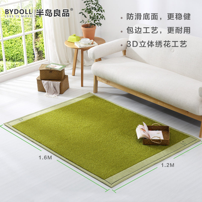 �뵺��Ʒ�ִ���Լ�輸JMDDTZ