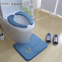 Peninsula best product winter toilet mat Toilet toilet cover Cushion paste thickened toilet seat Toilet sticker universal