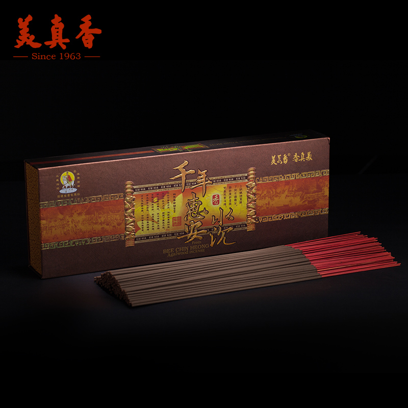 Beautiful and old Mountain natural millennia of natural millennia with fragrant and fragrant bamboo incense for a fragrant line of fragrant natural incense.