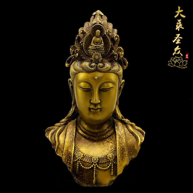 Guanyin head pure brass Guanyin imitation ancient made old copper like pure copper Guanyin pendulum piece Po Ping Guanyin swing piece