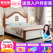  Lanxiu Mediterranean style solid wood bed 1 8 meters American country bed Master bedroom double bed high box storage bed 1 5 meters