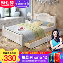  Lanxiu 1 51 21 8m m Solid wood bed Double bed Master bedroom adult bed Childrens European bed Princess pine