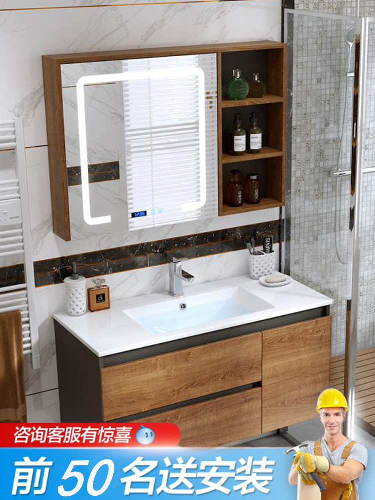 tủ gương vệ sinh Hiện đại đơn giản tủ gỗ nguyên chất kết hợp tủ quần áo để rửa tay, rửa mặt, gốm tất cả -in -one một bộ đồ phòng tắm phòng tắm phù hợp gương tủ phòng tắm mẫu tủ gương phòng tắm