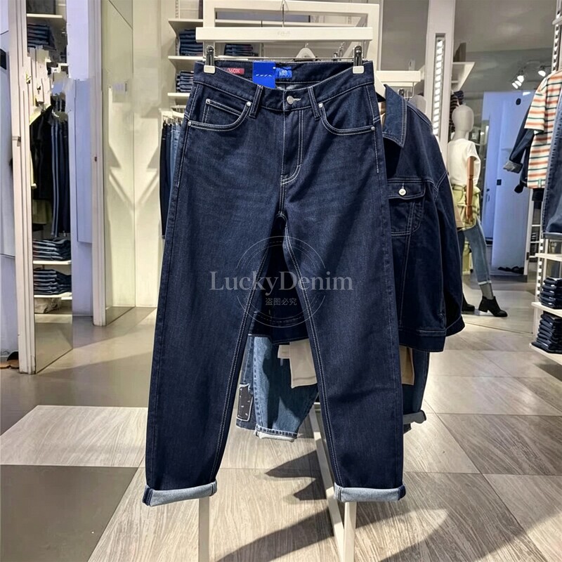 Lee Winter High-Waisted Men's Jeans with Thin Fleece, Loose Tapered Fit Lmb256731209163-898L00