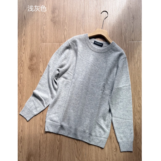 Original Consinee men's autumn and winter pullover round neck sweater sweater bottoming long sleeves