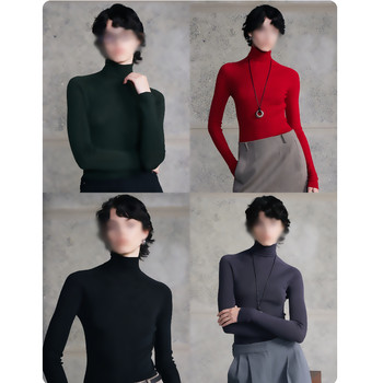 Seamless, Machine-Washable Yangzi Yarn High-Neck Base Layer Women's Long-Sleeve T-Shirt Top