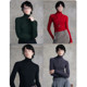 Seamless, Machine-Washable Yangzi Yarn High-Neck Base Layer Women's Long-Sleeve T-Shirt Top