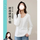 Long-Sleeved T-Shirt for Women 2025 Autumn New Style U-Neck White Loose-Fitting Base Shirt Versatile Lazy Style Inner Cotton Top