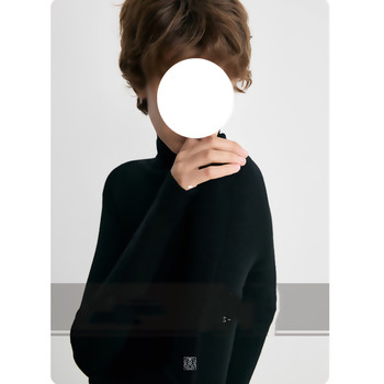 Italian Baruffa/Super120's Machine-Washable Superfine Wool 18-Gauge Seamless Knit Base Layer