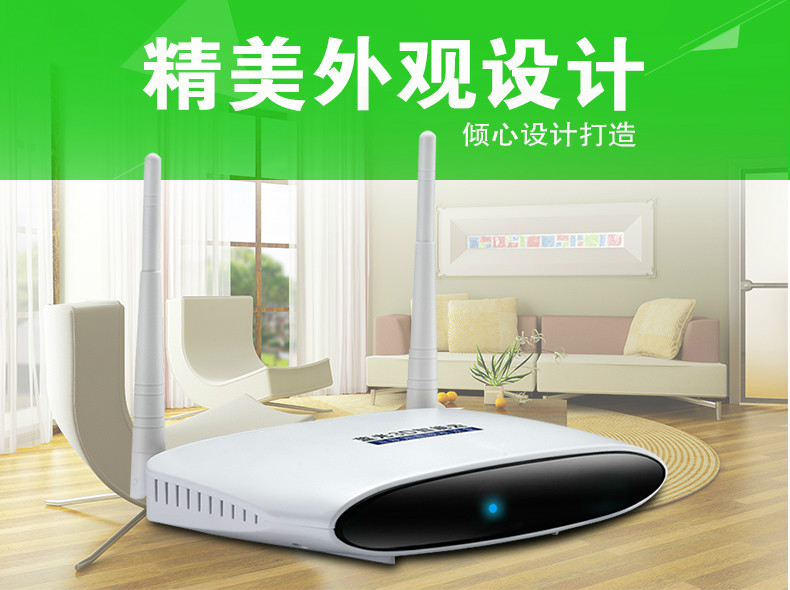 cục wifi Đầu phát mạng HD Hộp set-top wifi không dây wifi nhà thông minh TV thu ăng ten kép phát wifi 4g