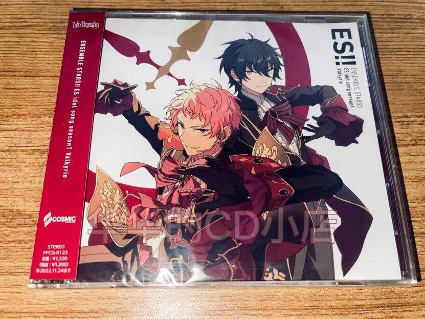HMV Idol Fantasy Festival ES Character Song Series season1 Valkyrie CD