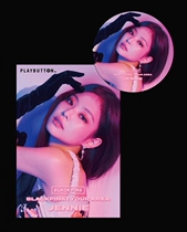 HMV BlackPink Blackpink in your AREA Day dedicated to the JENNIE