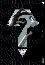 Angela tenth? The question mark classic Five