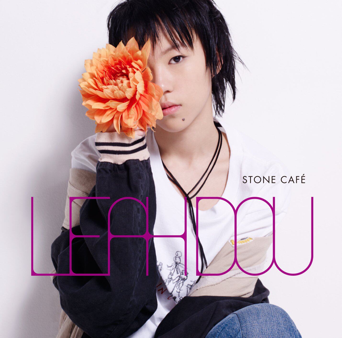 HMV Leah Dou sinus Jingtong Stone Cafe SHM-CD
