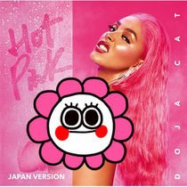 HMV Doja cat hot pink bean pods cat Say So CD
