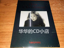 Taiyeon Christmas special winter dedicated to Thare Christmas Winter is Coming