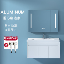 Nordic modern simple solid wood hanging cabinet bathroom cabinet combination toilet washbasin wash table basin cabinet