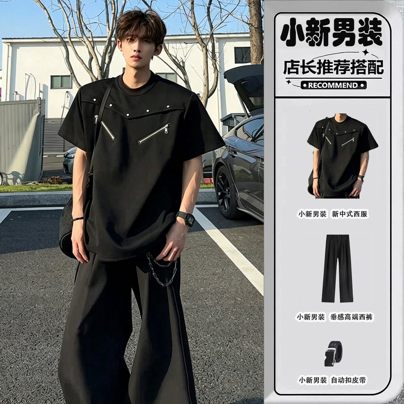 American-Style Black Padded Shoulder Short-Sleeve Set for Men, Summer Niche Design Zip-Up T-Shirt, High Street Cool and Stylish Outfit Complete Set