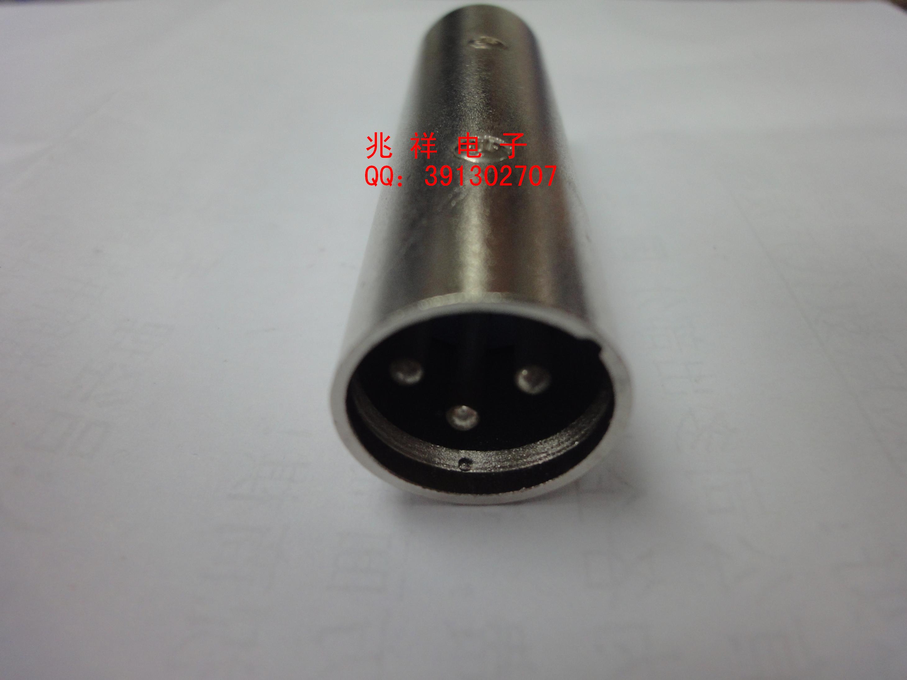 Kalon adapter Microphone to microphone adapter Kalon revolution to Kalon male connector - Taobao