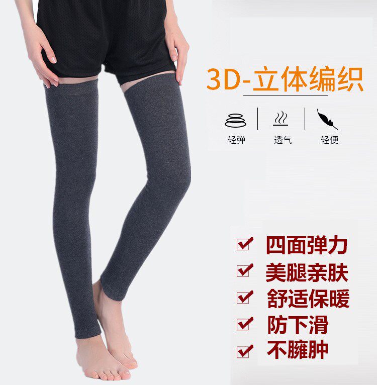 Cashmere knee pads over-the-knee socks cover calf men's and women's autumn and winter wool lengthened and thickened old cold leg warm leggings