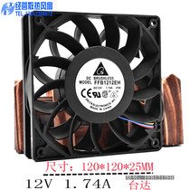 Original Taida FFB1212EH 12V 1 74A 74A 12CM 12025 12025 4 Line PWM Chassis Fan
