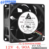 Original Delta PFR0812XHE 8038 12V 4 9A 8CM car boost ultra-violent cooling fan