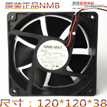 Original fit NMB 12038 12V 12V 52A 0 4715KL-04W-B20 UPS 12CM Cooling fan