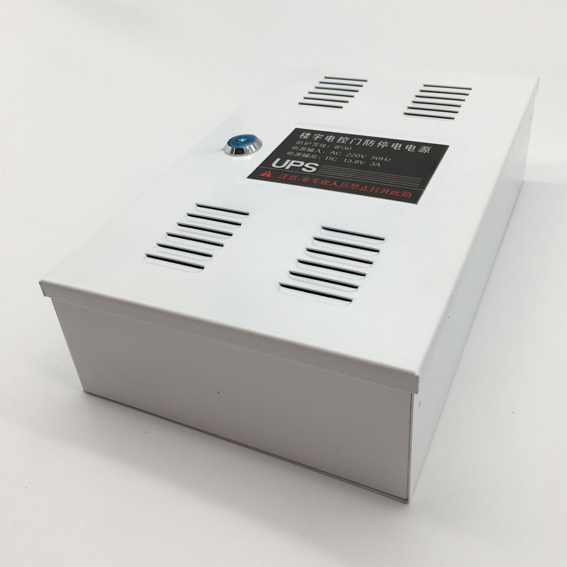 Anjubao power DE-2000A DE-98B DE-2000E building access control intercom dedicated UPS13 8V3A