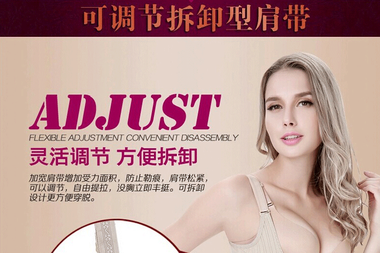 Body en autre - Ref 647433 Image 39