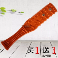 Paudai Board Magnetic Steal Beads Massage Merid Meridian Health Hammer Hammer Hammer Struck Scule Paper Paper Non -Silicon