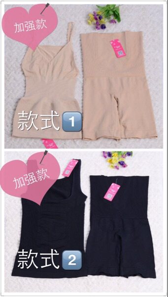 Corset amincissant 2 Modèle - Ref 698116 Image 4