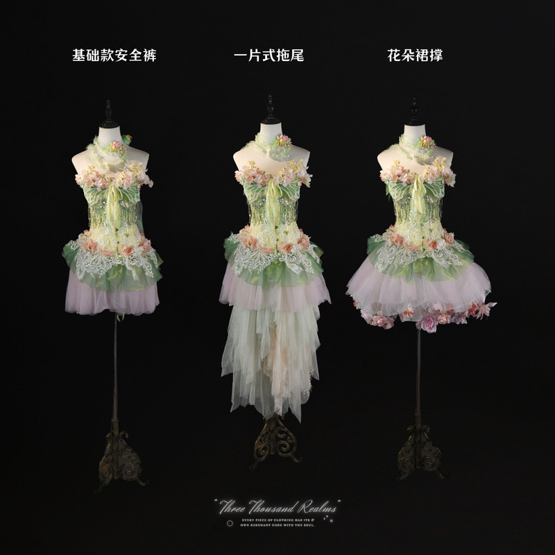 Goose Yellow and Pink Spring Floral Petticoat Fairy Photo Shoot Heavy-Duty Original Handmade Shapewear Corset Short Skirt Set