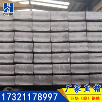 Steel galvanized flat steel cold drawn flat iron hot rolled flat steel 20X2-200X20 Q235B Q345B