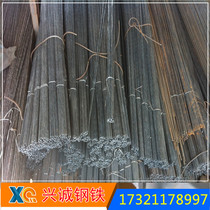 Steel round steel wire drawing dai lei gang straightening HRB400 400E 8 10 12 san ji gang Q195