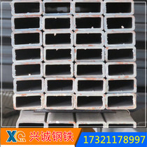 Steel galvanized square tube 30x5040x60 50X100 galvanized square rectangular tube hot-dip galvanized rectangular black iron tube