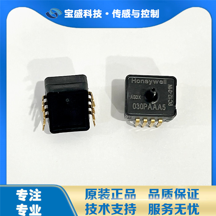 ASDXACX030PAAA5 differential pressure digital output silicon pressure sensor module ASDXACX015PAAA5