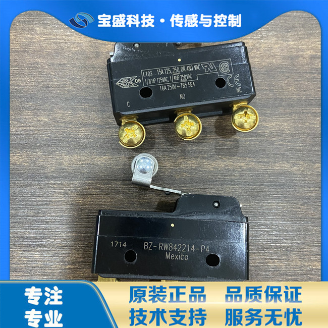 BZ-R178Honeywell microswitch BZ-2RQ1-P4 BZ-2RS 2RL R294 switch module