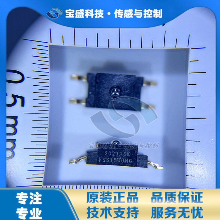 Touch sensor FSS1500NGT FSS1500NSR HoneywellHONEYWELL inquiry shall prevail