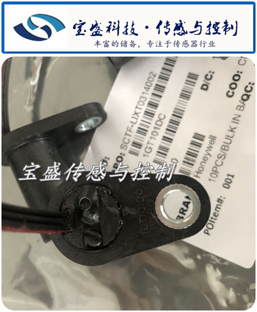 1GT101DC Honeywell Industrial Hall Effect Magnetic Sensor 1GT101 Gears Inquiry shall prevail